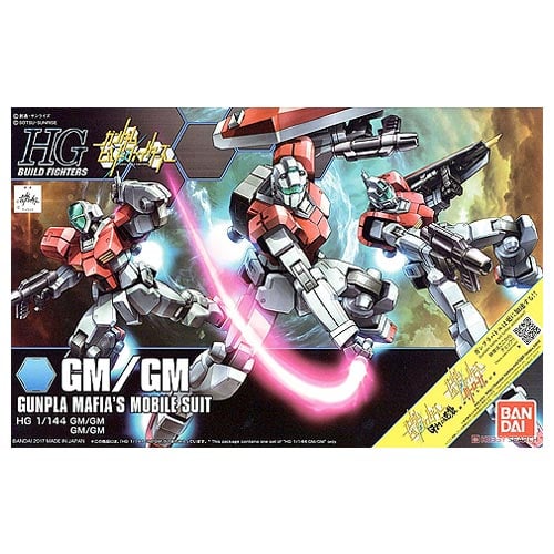 BANDAI HG MOBILE SUIT GUNPLA MAFIA´S GM/GM - IRION Juguetería -  BANDAI HG MOBILE SUIT GUNPLA MAFIA´S GM/GM - IRION Juguetería -